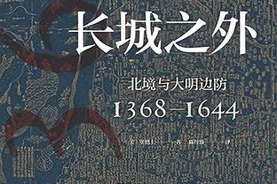 B费本场数据：21次丢失球权，6次关键传球，13次对抗4次成功