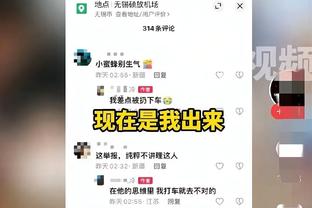 ?美媒评半程最佳阵容：无詹库 字约帝一阵 卡杜二阵 浓眉三阵