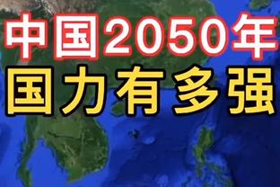 阿尔特塔：我们必须相信自己能赢每场比赛 我有这样的信心和信念