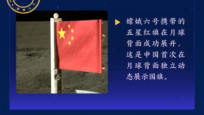 天空体育预测英超本轮比分：阿森纳2-1纽卡，曼联2-1富勒姆