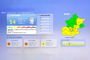 拉齐奥VS米兰全场数据：射门11-14，控球率38%-62%，红牌3-0