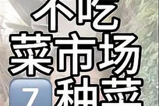 状态火热！小哈达威替补半场9中7砍并列最高18分 三分6中4