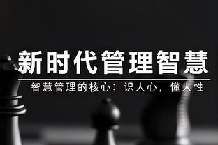 斯基拉：卡纳瓦罗接受了德佬的合同，将出任巴里临时主帅直到6月