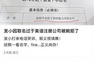 半岛综合体育app官方下载苹果