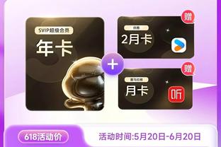 华体会首页登陆截图1